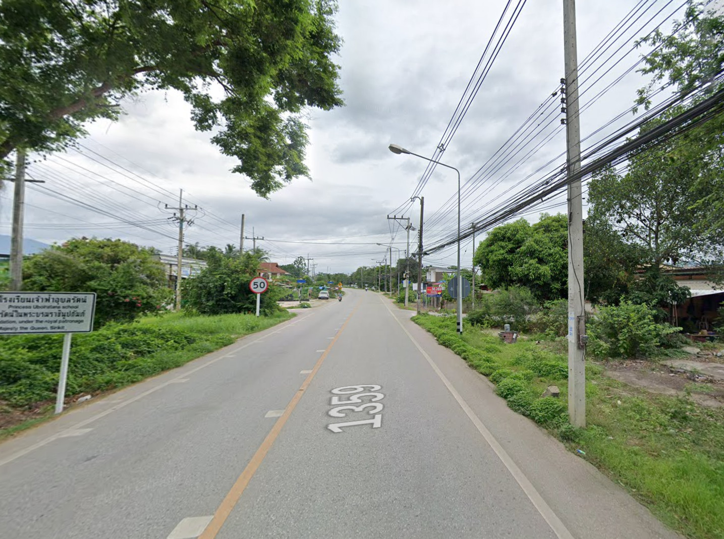 Road to the Land for Sale in Chiang Dao 3, Chiang Mai
